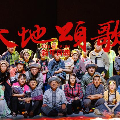 探索征服与荣耀微信小程序：打造属于你的史诗级战斗体验与荣耀之路