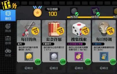 (邦邦需要氪金吗)邦邦英雄手游：解锁多重战斗模式，体验全新的战场策略玩法