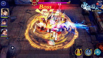 (雪鹰领主秒懂百科)深度探索雪鹰领主百度百科：解密玄幻世界中的传奇之路