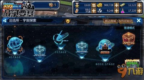 (暗部全称)探索暗部代号背后的秘密：揭开隐秘组织与权力斗争的真相