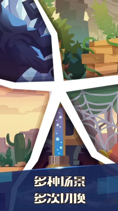 探秘无尽冒险！体验最新版本雅米环游记游戏2.1.1，开启神秘世界新篇章！