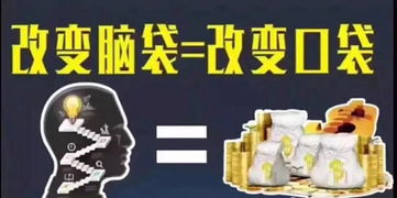 药剂与魔法石的独特区别：以其在魔法世界中的使用和影响力为主要讨论点