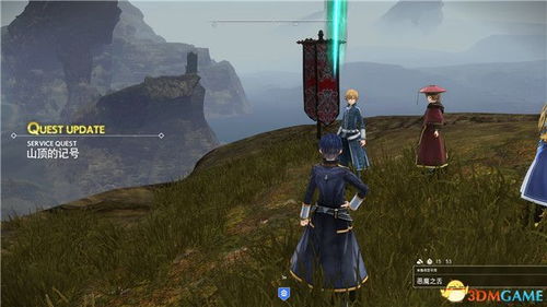 重回游戏盛宴：怀旧再现，忆起那个曾经红极一时的老手游——刀剑神域