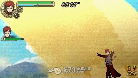 (火影忍者究极冲击教程怎么过)火影忍者究极冲击攻略:图文详解让你成为最强忍者! (火影忍者究极冲击教程怎么过)火影忍者究极冲击攻略:图文详解让你成为最强忍者!