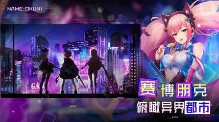 (暮色方舟官网)随着版本更新,暮色方舟游戏仍能否继续引领玩家娱乐体验? (暮色方舟官网)随着版本更新,暮色方舟游戏仍能否继续引领玩家娱乐体验?