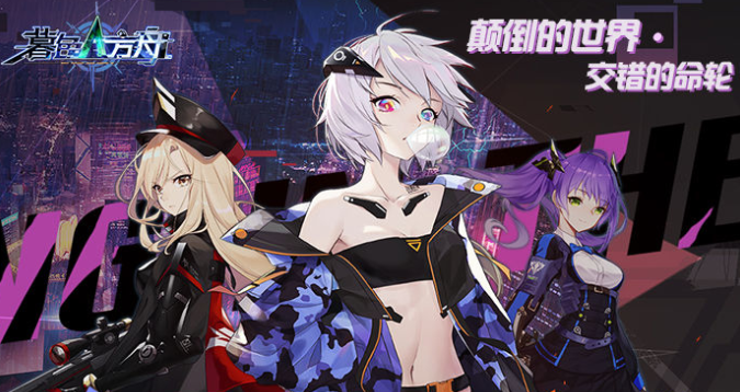 (暮色方舟官网)随着版本更新,暮色方舟游戏仍能否继续引领玩家娱乐体验? (暮色方舟官网)随着版本更新,暮色方舟游戏仍能否继续引领玩家娱乐体验?