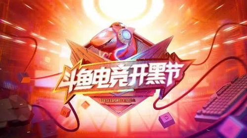 (大乱斗美食大赛路线)美食大乱斗0.1折:百款美食疯抢,吃货盛宴即将开启! (大乱斗美食大赛路线)美食大乱斗0.1折:百款美食疯抢,吃货盛宴即将开启!