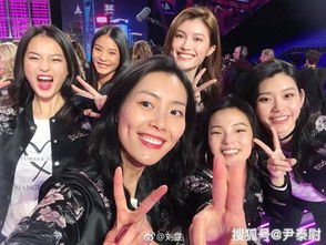 (超级模特选秀)魅力四射，时尚创意无限：超级模特秀场独具匠心