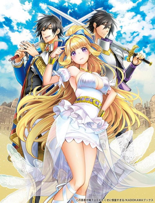 (兽人控是一种什么心理)小心兽人控立牌，勇者们要谨慎应对这种危险的怪物控制装备