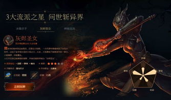 (穿越时空之门小说)穿越时空之门,诸神唤醒游戏,探索未知世界的神秘力量 (穿越时空之门小说)穿越时空之门,诸神唤醒游戏,探索未知世界的神秘力量