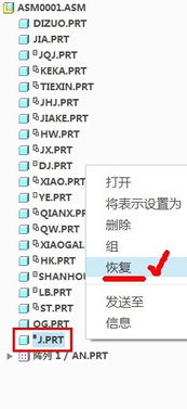 探索小小神枪手内置菜单：从隐含功能到个性化设置一站式全面解读