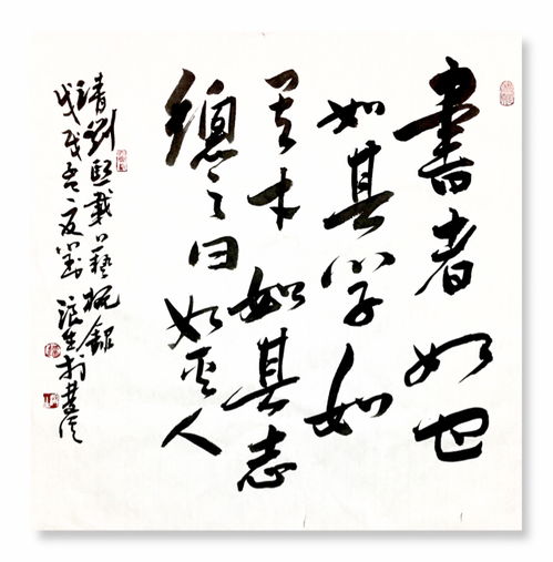 (穿越古代与古人对话的作文)穿越千年时光，与古人对话：探秘古代智慧和文化的奥秘