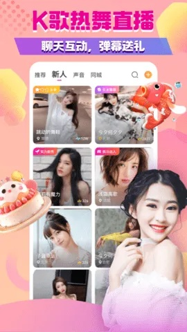 (捕梦网秒懂百科)捕梦熊app下载：解放你的梦境，探寻无限可能