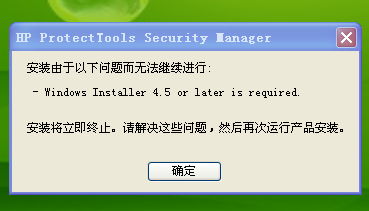 (如何在惠普官网查找驱动程序)详解如何在惠普官网找到合适驱动并安装到电脑的步骤