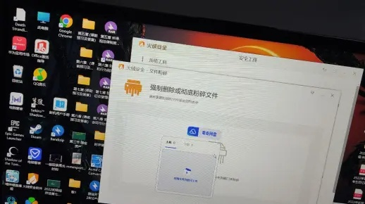 (卸载平板自带软件)如果不小心删除了平板电脑厂商自带的安装器，该如何恢复？
