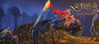 (龙之歌手游官网)龙之歌游戏：探索奇幻世界与神秘生物的冒险旅程