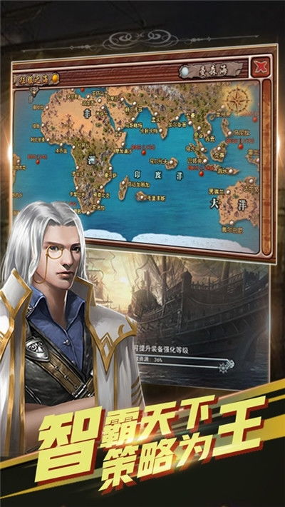 (璀璨女王主线任务)探索璀璨女王手游攻略：打造你的女王王国，征战无止境的战场