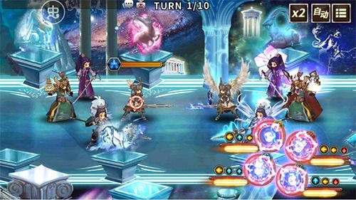 黄道十二宫之战：探索星座背后的神秘力量与星际纷争的史诗传奇