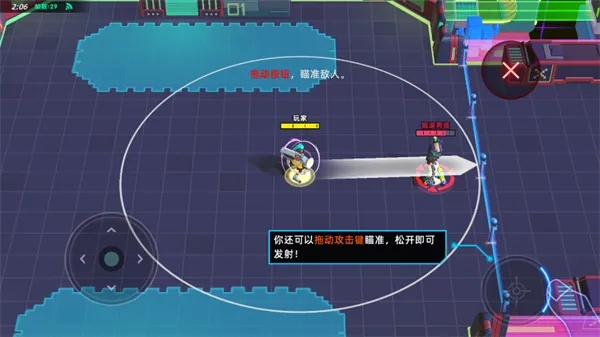 (代号rw)代号RnB什么时候上线?曝光时间、发布日期一览无余 (代号rw)代号RnB什么时候上线?曝光时间、发布日期一览无余