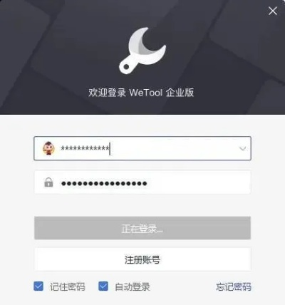 (wol app下载)Woodo免费官方下载：最新版本软件免费提供，快来体验！