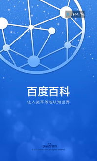 (皮皮虾传奇百度百科)深度剖析：如何看待皮皮虾传奇剧集烂尾的多重原因与影响