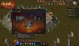 (古老中华传说:探索中国上古诸神的神秘世界是什么)古老中华传说:探索中国上古诸神的神秘世界 (古老中华传说:探索中国上古诸神的神秘世界是什么)古老中华传说:探索中国上古诸神的神秘世界