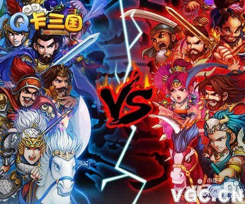 (q卡三国攻略)Q卡三国最强阵容详解:打造无敌阵容,称霸战场 (q卡三国攻略)Q卡三国最强阵容详解:打造无敌阵容,称霸战场