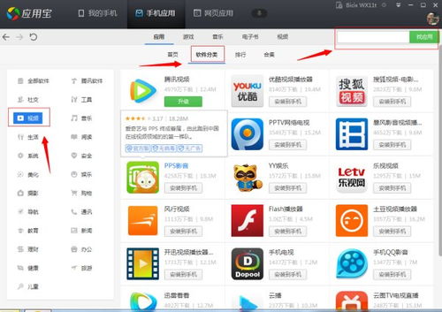 (手机视频播放器哪个好用可以慢放)寻找好用的手机视频播放器:哪款应用可以实现视频慢放功能? (手机视频播放器哪个好用可以慢放)寻找好用的手机视频播放器:哪款应用可以实现视频慢放功能?