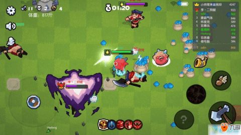 (野蛮人大作战怎么了)野蛮人大作战跑路了还能玩吗?探讨游戏现状与玩家的未来选择 (野蛮人大作战怎么了)野蛮人大作战跑路了还能玩吗?探讨游戏现状与玩家的未来选择