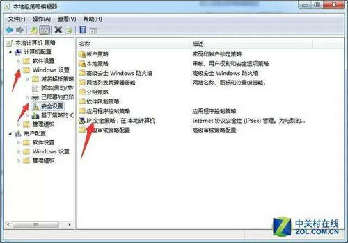 轻松取名，一键获取：电脑取名字大全免费在线提供，专业精准无错漏