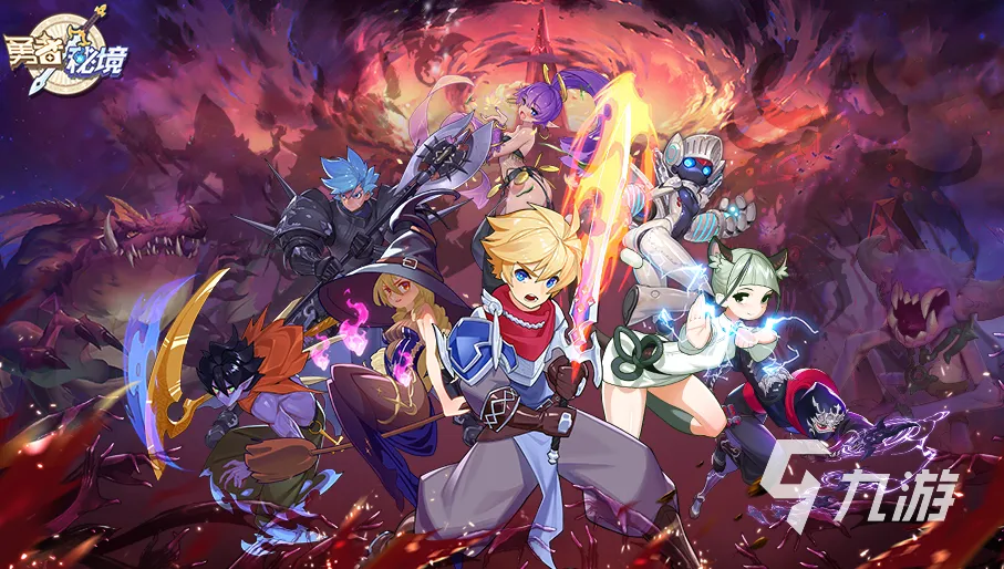 (斗魂龙骑官网)探索斗魂龙骑游戏的奇幻世界：勇者们的冒险与策略之旅