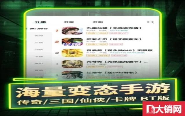 探索明朝人生MOD作弊菜单：全方位解析与使用指南，让你畅玩游戏无阻碍