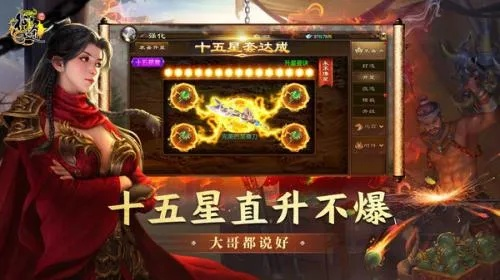 寻找原始征途巨人账号注册指南及注意事项免费螺丝游戏大全：尽情体验各种类型的免费螺丝游戏收录