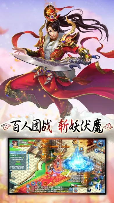 探索历史上的传奇剑术：《天剑传说1》免费版，免费体验神秘剑道真谛