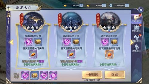 (寻妖猎人的个人主页)寻找猎妖兑换码：解锁神秘奖励，畅享惊喜互动游戏！