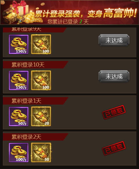 (寻妖猎人的个人主页)寻找猎妖兑换码:解锁神秘奖励,畅享惊喜互动游戏! (寻妖猎人的个人主页)寻找猎妖兑换码:解锁神秘奖励,畅享惊喜互动游戏!