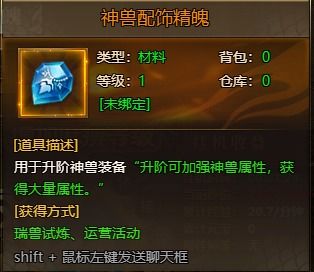 (玄兵骑战怎么玩)探讨策略手游玄兵骑战：实现手机端登录，探索移动游戏新体验