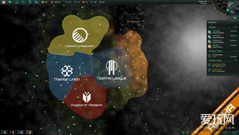 (星际族群)星际唯一群体治疗：探索未知世界中的奇迹疗愈之道