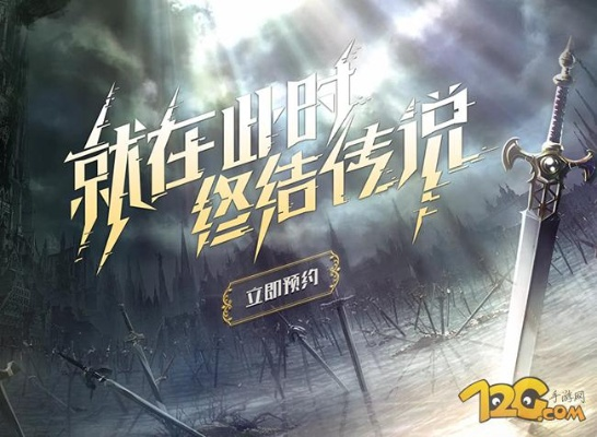 (闪耀战战游戏)闪耀战记公测时间揭晓！令人期待的游戏终于要露面了！