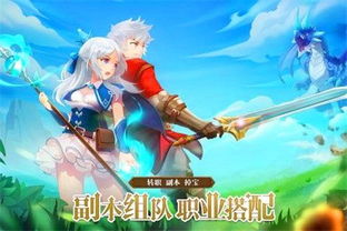 (全民大拉轰手游)全民大拉轰最值得培养的三个角色-提升团队效率、推动业务增长