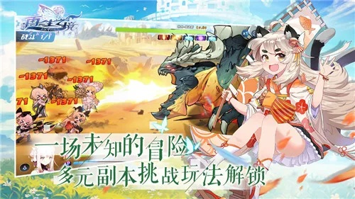 (再生之境邀请码)探索再生之境微信小游戏：解锁奇幻世界的冒险旅程与无限可能