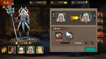 (放置封神官方正版下载)最新版放置封神源码下载,获取最全封神法器放置游戏源码 (放置封神官方正版下载)最新版放置封神源码下载,获取最全封神法器放置游戏源码