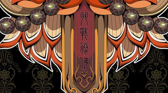 (关于斗战胜佛的说说)超越斗战胜佛的境界，一般人难以企及