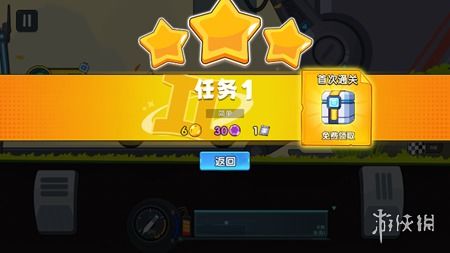 极速赛车向前冲:7000钻石兑换码大揭秘,快来参与赢取丰厚奖励! 极速赛车向前冲:7000钻石兑换码大揭秘,快来参与赢取丰厚奖励!