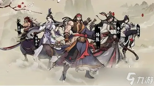 (斗笠帮决斗位置)斗笠江湖手游5职业推荐最新,最适合你的职业是什么? (斗笠帮决斗位置)斗笠江湖手游5职业推荐最新,最适合你的职业是什么?