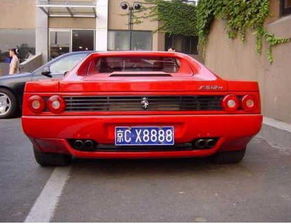 (免费车牌号码吉凶测试)免费车牌号吉凶查询官网，详尽解读车牌号码的命运！