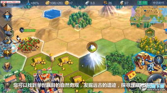 (未知深渊怎么去)探索未知之境：叠入深渊手游带你体验惊心动魄的冒险之旅