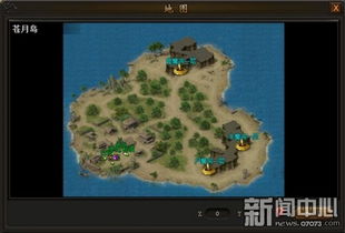 (方舟之旅秘境)探寻秘密之旅：方舟2024存档下载大揭秘