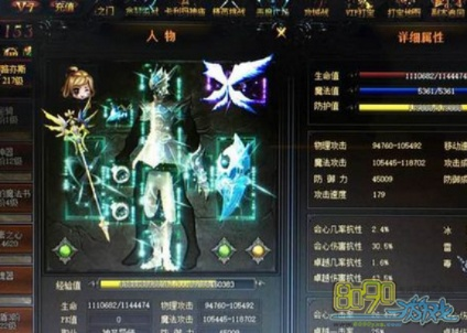 (大天使之剑技能搭配)挑选大天使之剑职业前,必须考虑的关键因素有哪些? (大天使之剑技能搭配)挑选大天使之剑职业前,必须考虑的关键因素有哪些?