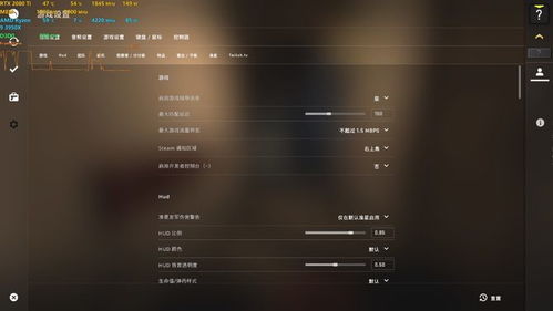 深度探索:挂不完的机存档现象及其影响在现代电子竞技与游戏文化中的重要作用 深度探索:挂不完的机存档现象及其影响在现代电子竞技与游戏文化中的重要作用